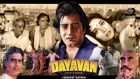 dayavan film|dayavan full movie.